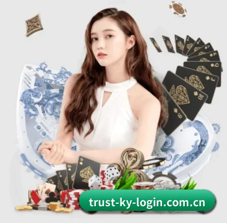 开云·体育 APP 界面