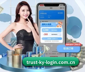 智能升级 - 布局下一代休闲娱乐生态,持续引领行业创新发展。